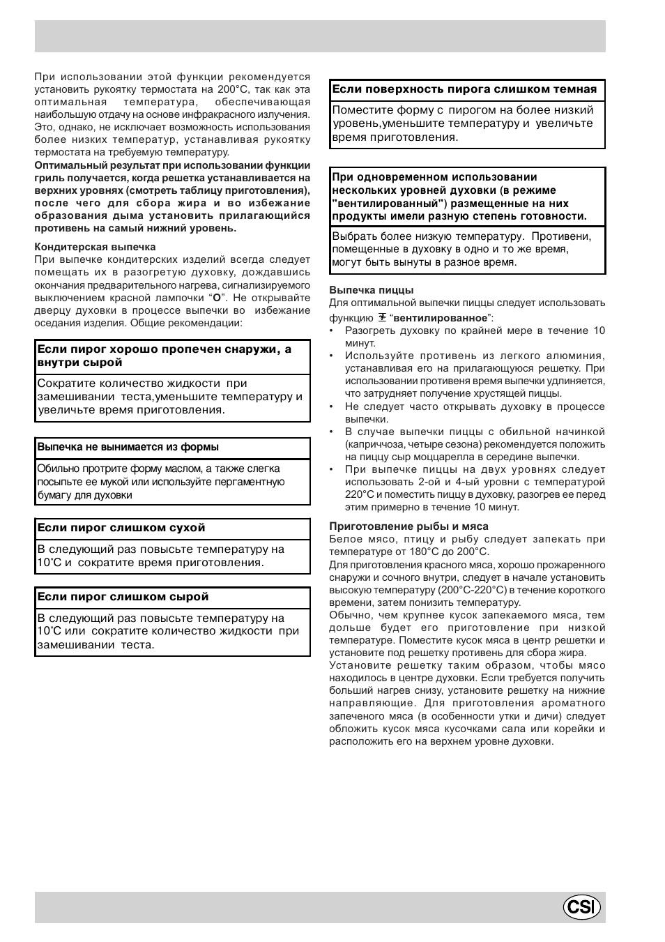 Indesit K6G52S/R User Manual | Page 35 / 40