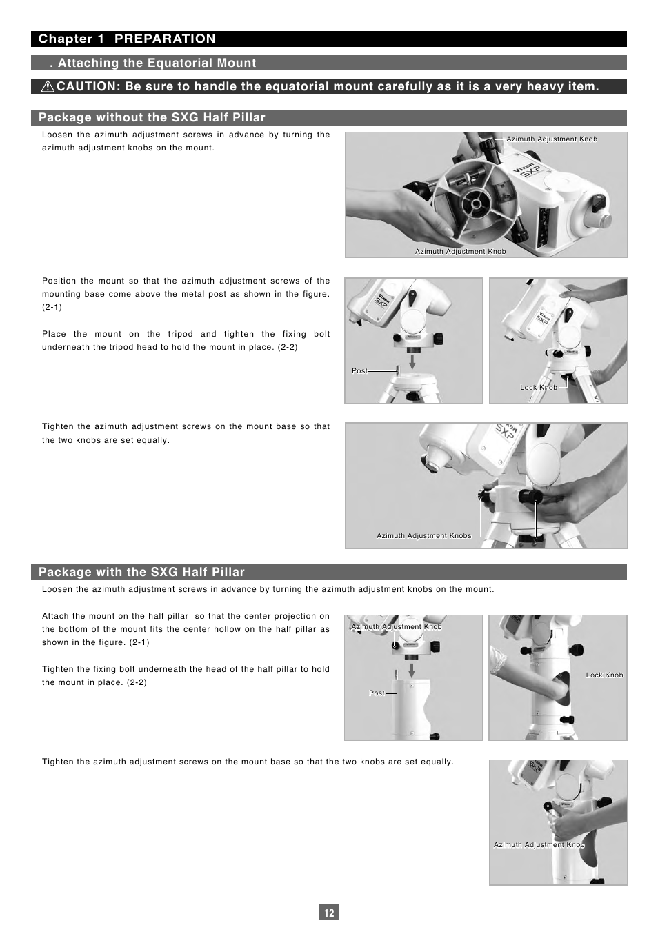 Vixen Sphinx SXP User Manual | Page 12 / 102