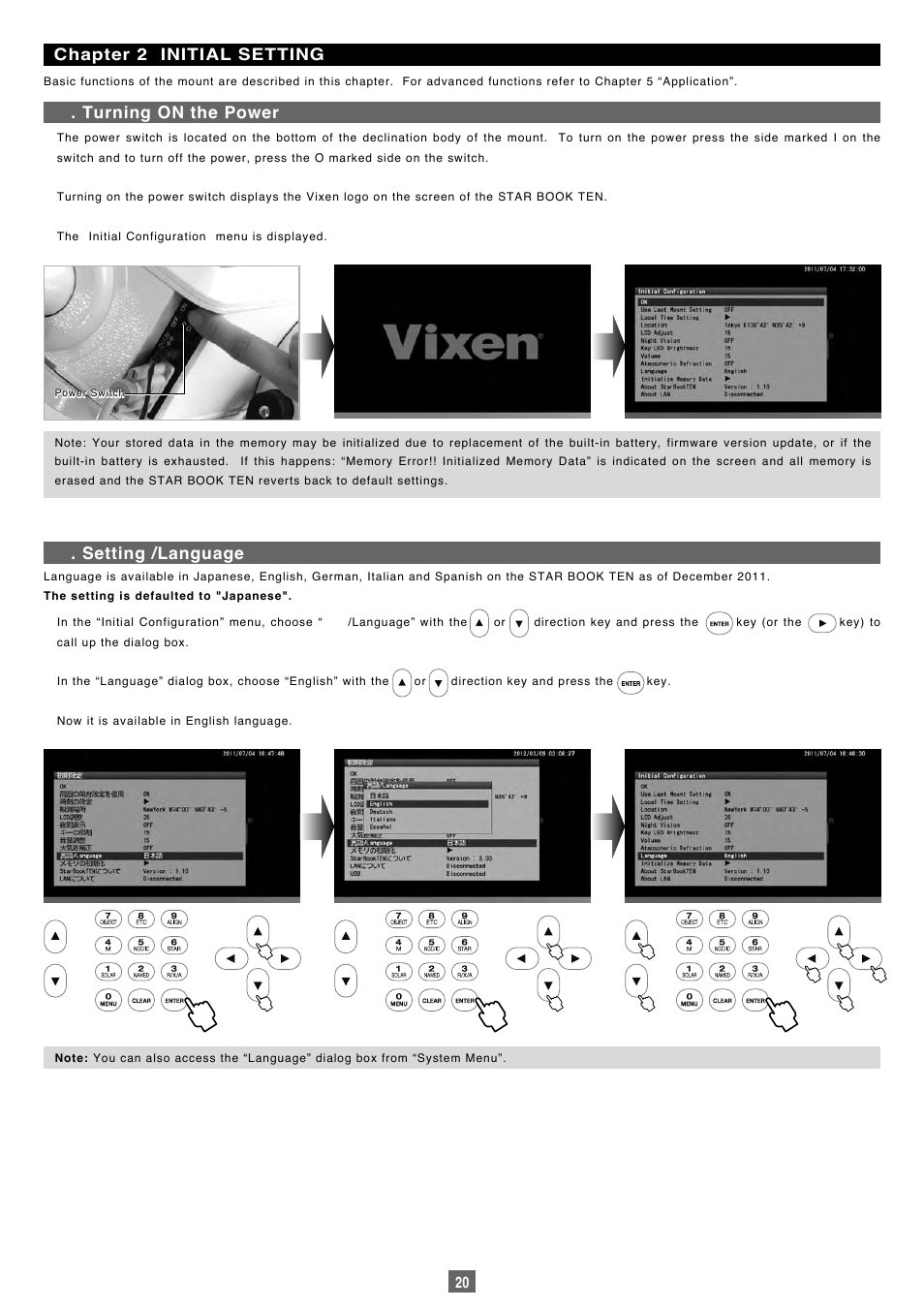 Vixen Sphinx SXP User Manual | Page 20 / 102