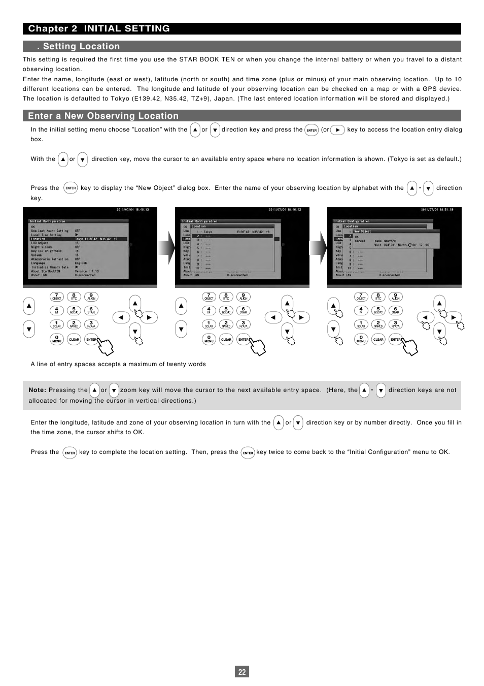 Vixen Sphinx SXP User Manual | Page 22 / 102