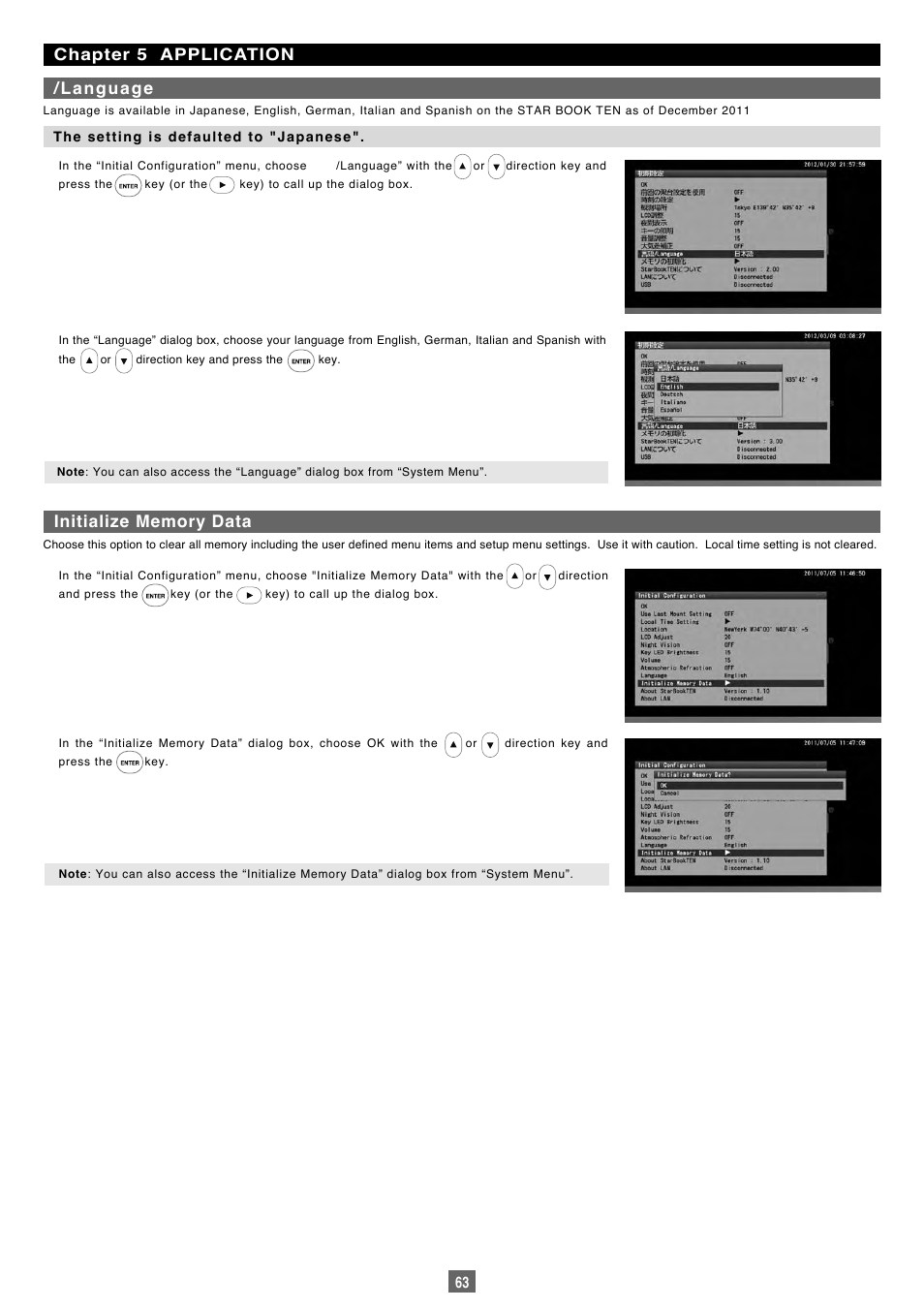 Vixen Sphinx SXP User Manual | Page 63 / 102