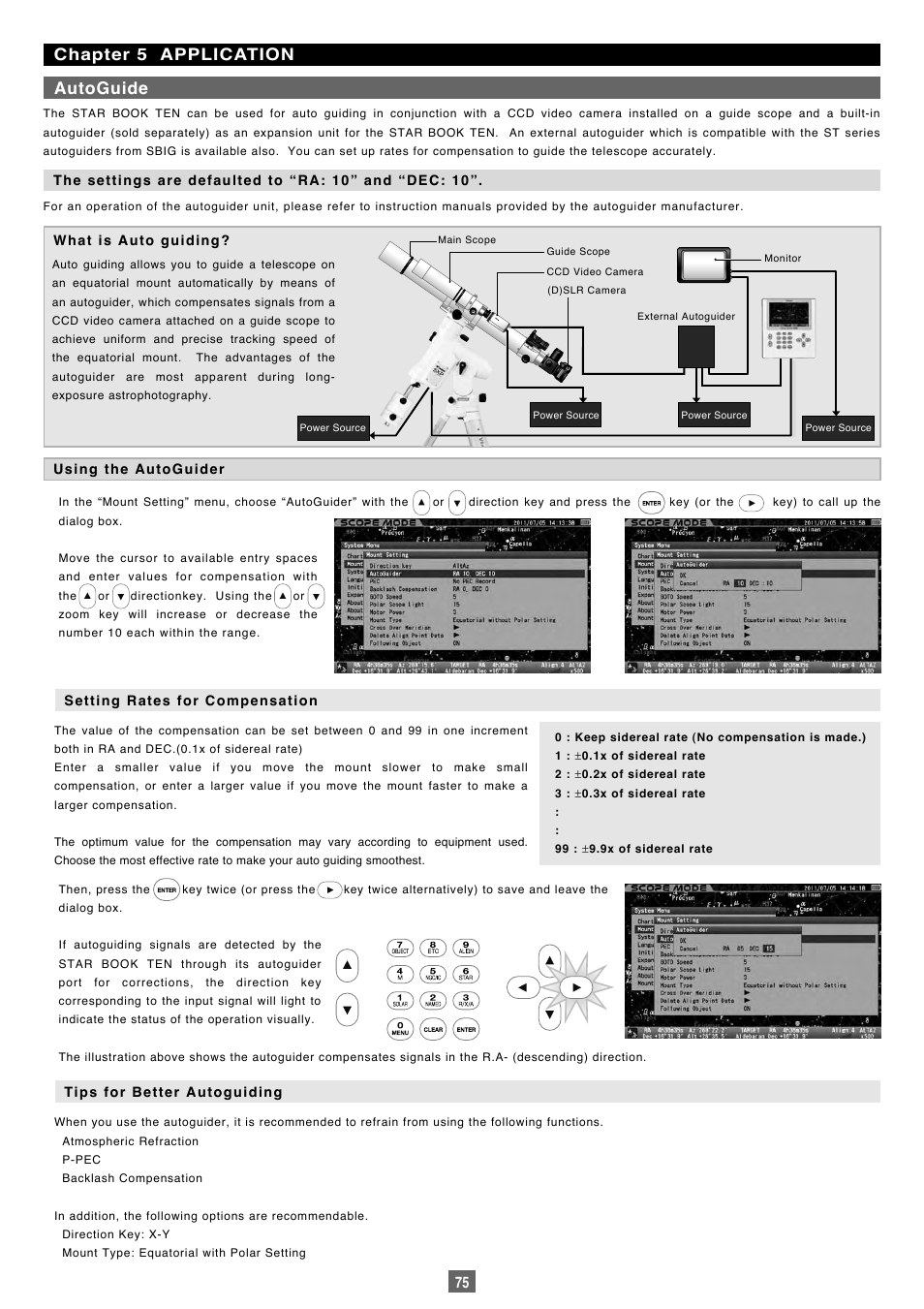 Vixen Sphinx SXP User Manual | Page 75 / 102