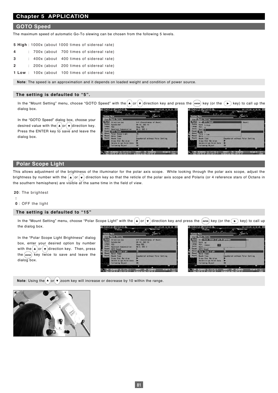 Vixen Sphinx SXP User Manual | Page 81 / 102