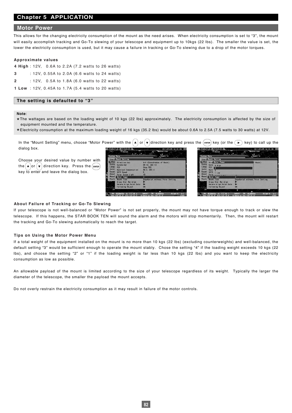 Vixen Sphinx SXP User Manual | Page 82 / 102