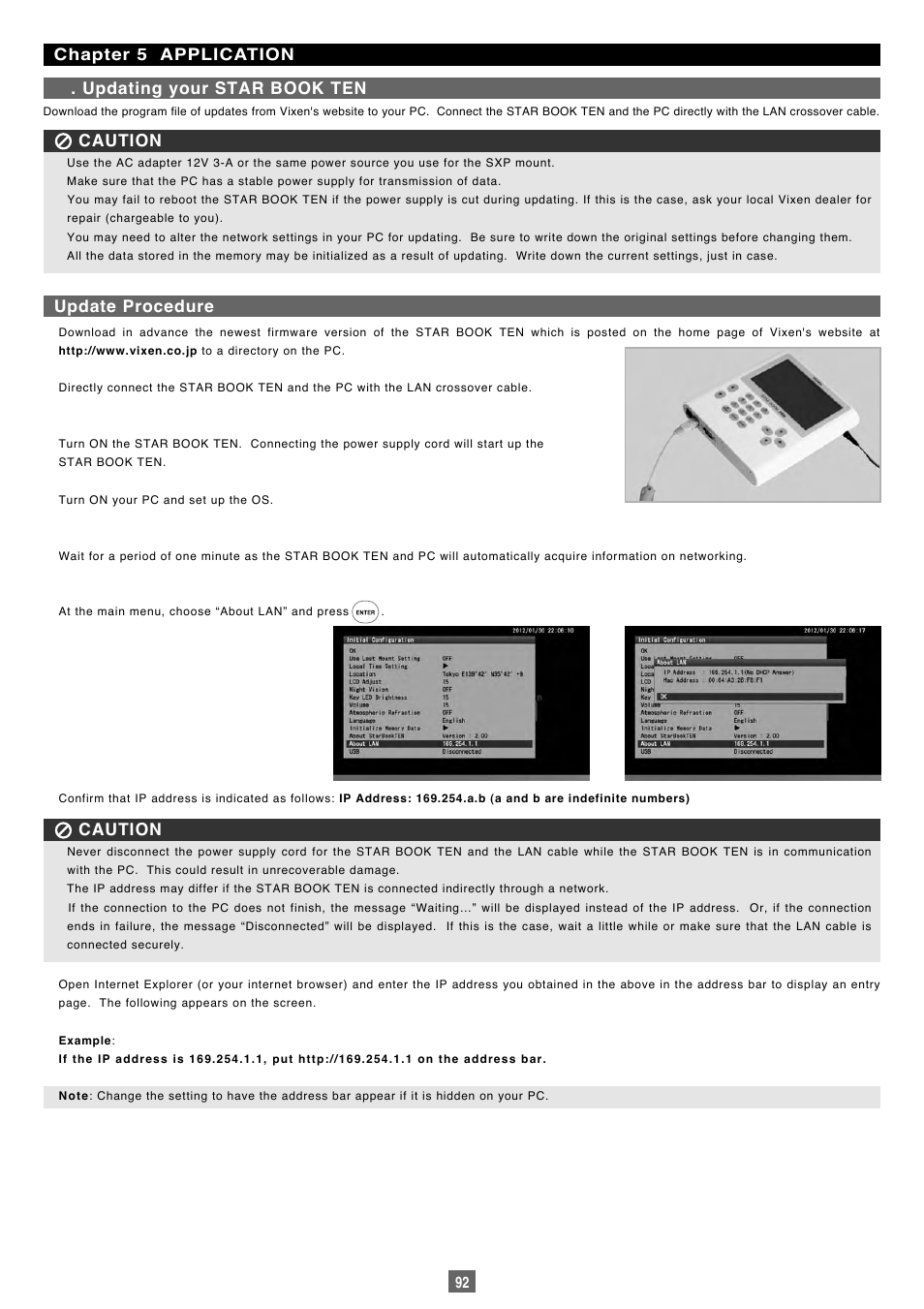 Vixen Sphinx SXP User Manual | Page 92 / 102