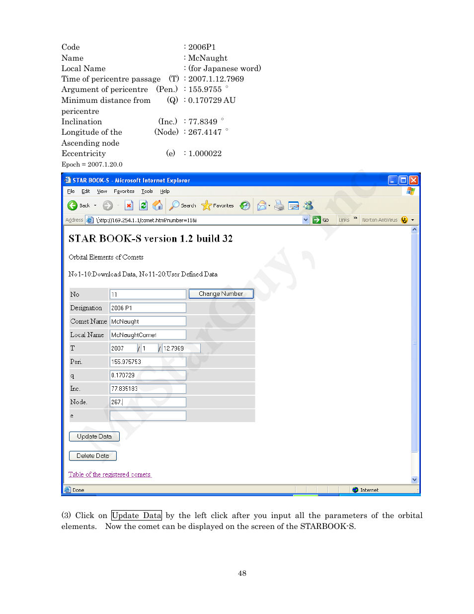 Mrstarguy, inc | Vixen STARBOOK-S User Manual | Page 48 / 61