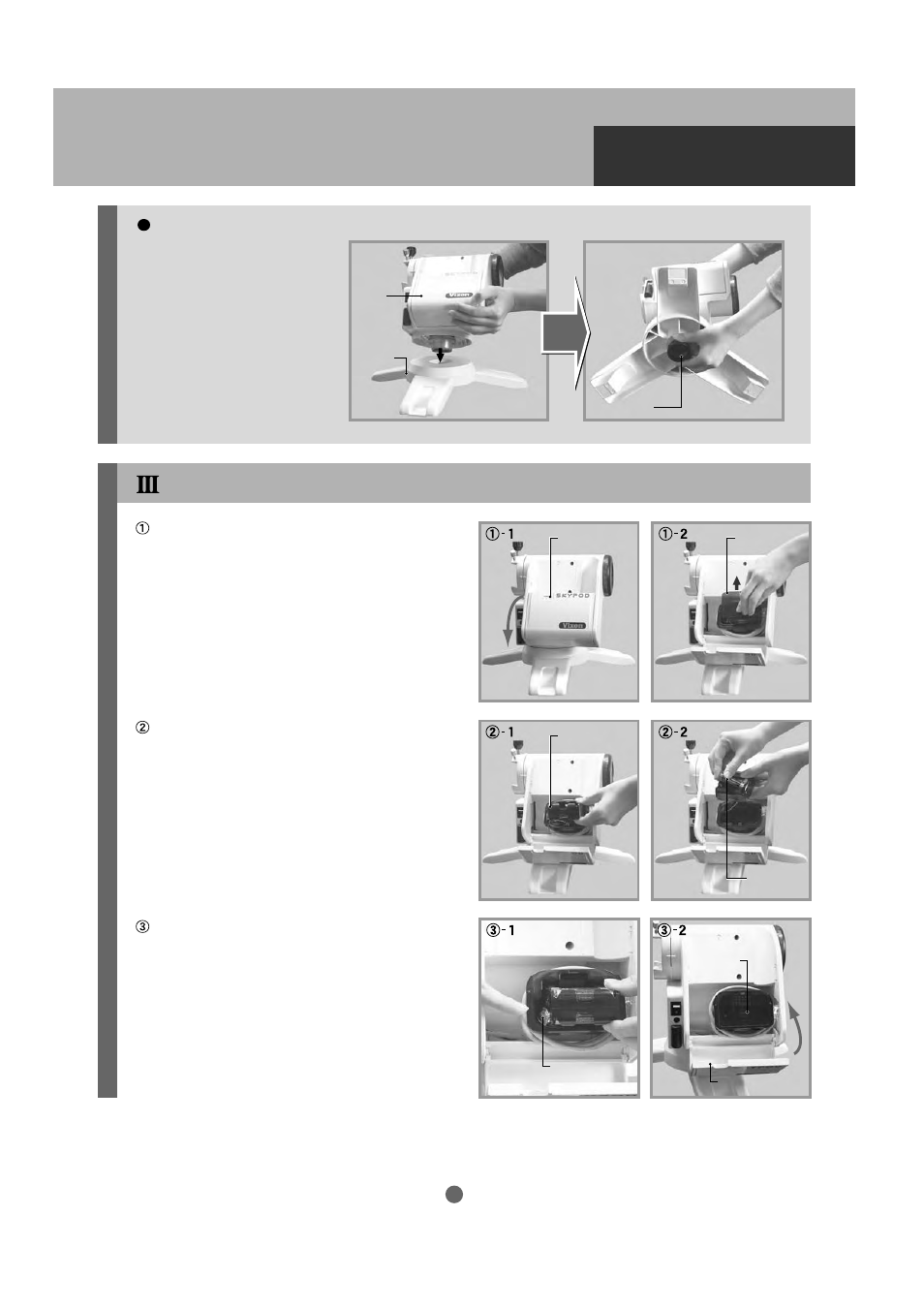 Perparation, Setting up the telescope | Vixen SKYPOD Altazimuth Mount User Manual | Page 11 / 48