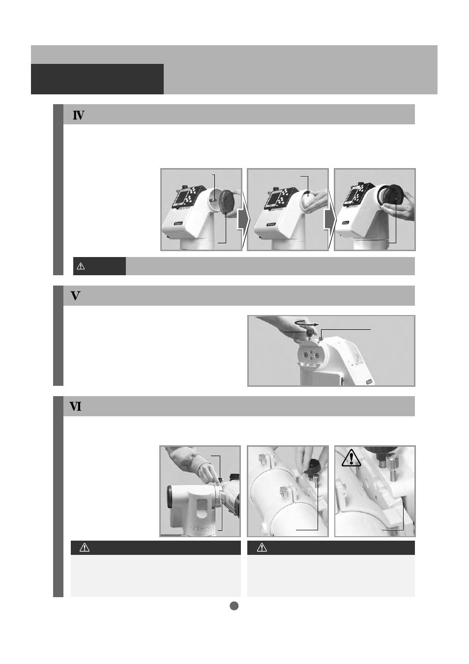 Preparation, Attaching the counterweight (optional), Preparation for mounting the optical tube | Attaching the optical tube, Setting up the telescope | Vixen SKYPOD Altazimuth Mount User Manual | Page 12 / 48