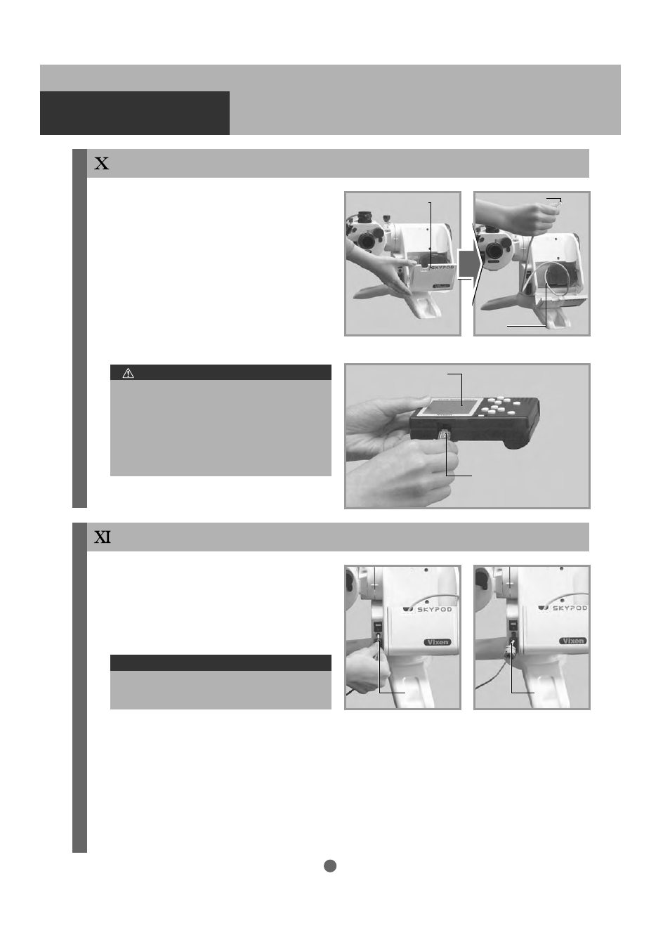 Preparation | Vixen SKYPOD Altazimuth Mount User Manual | Page 16 / 48