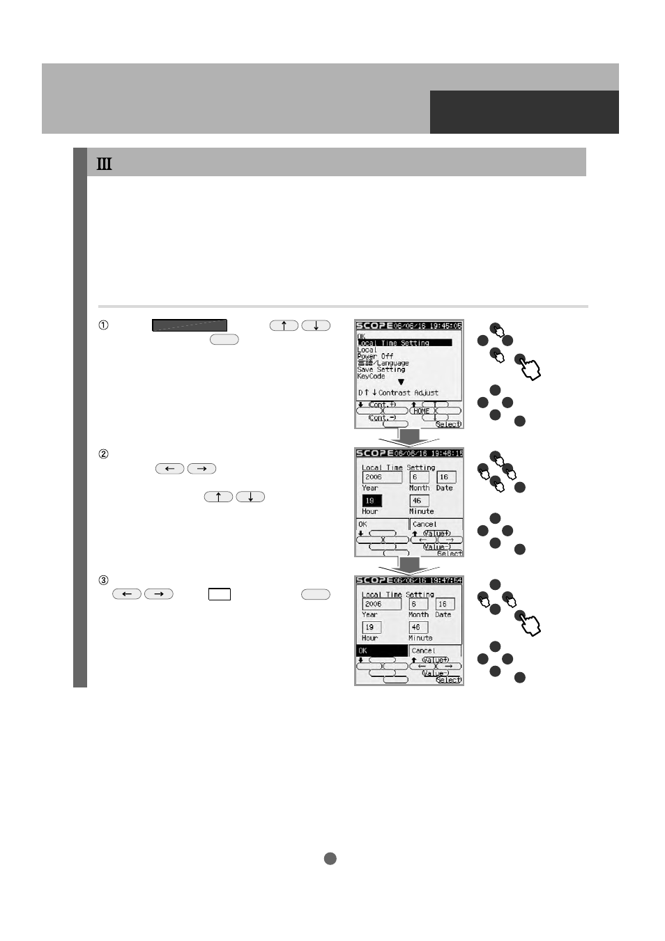 Initial setting, Setting local time | Vixen SKYPOD Altazimuth Mount User Manual | Page 19 / 48