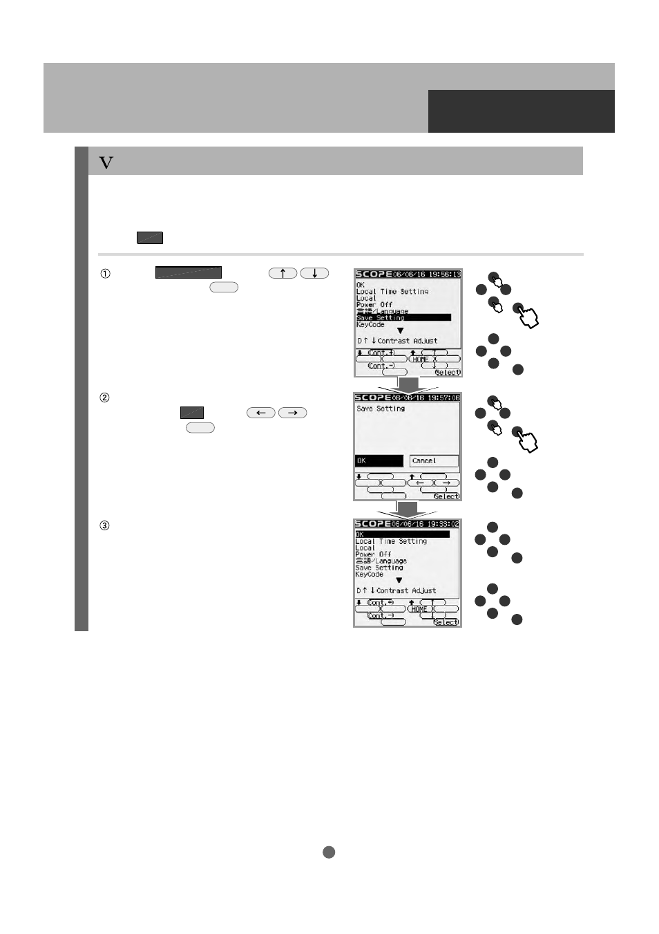 Initial setting, Saving the settings | Vixen SKYPOD Altazimuth Mount User Manual | Page 21 / 48