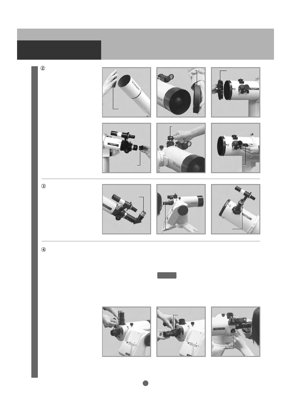 Basic operation | Vixen SKYPOD Altazimuth Mount User Manual | Page 24 / 48