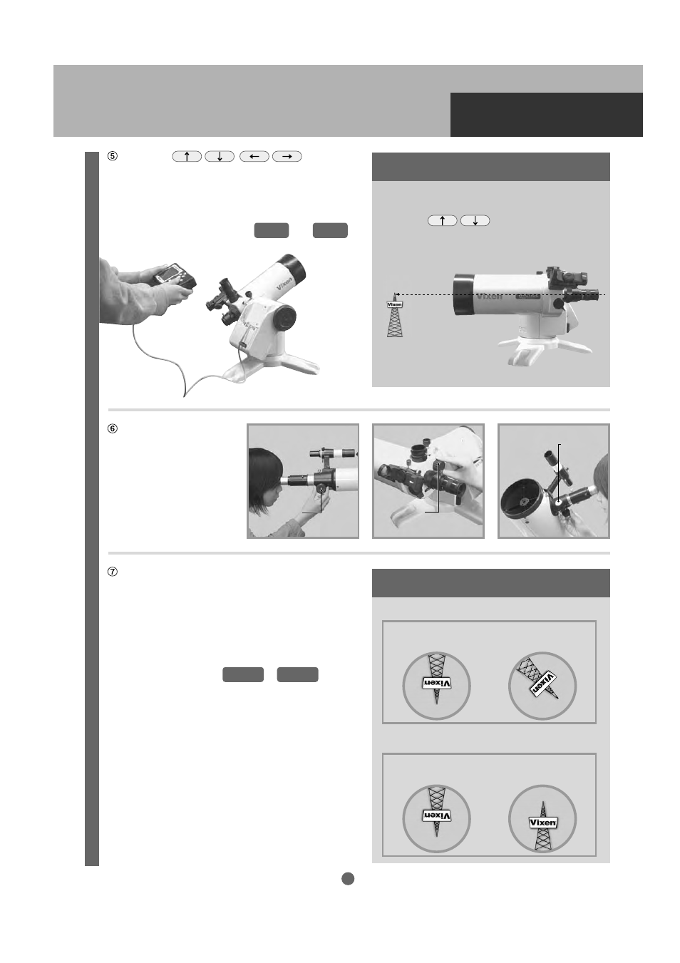 Basic operation, Hint 3, Hint 4 | Vixen SKYPOD Altazimuth Mount User Manual | Page 25 / 48