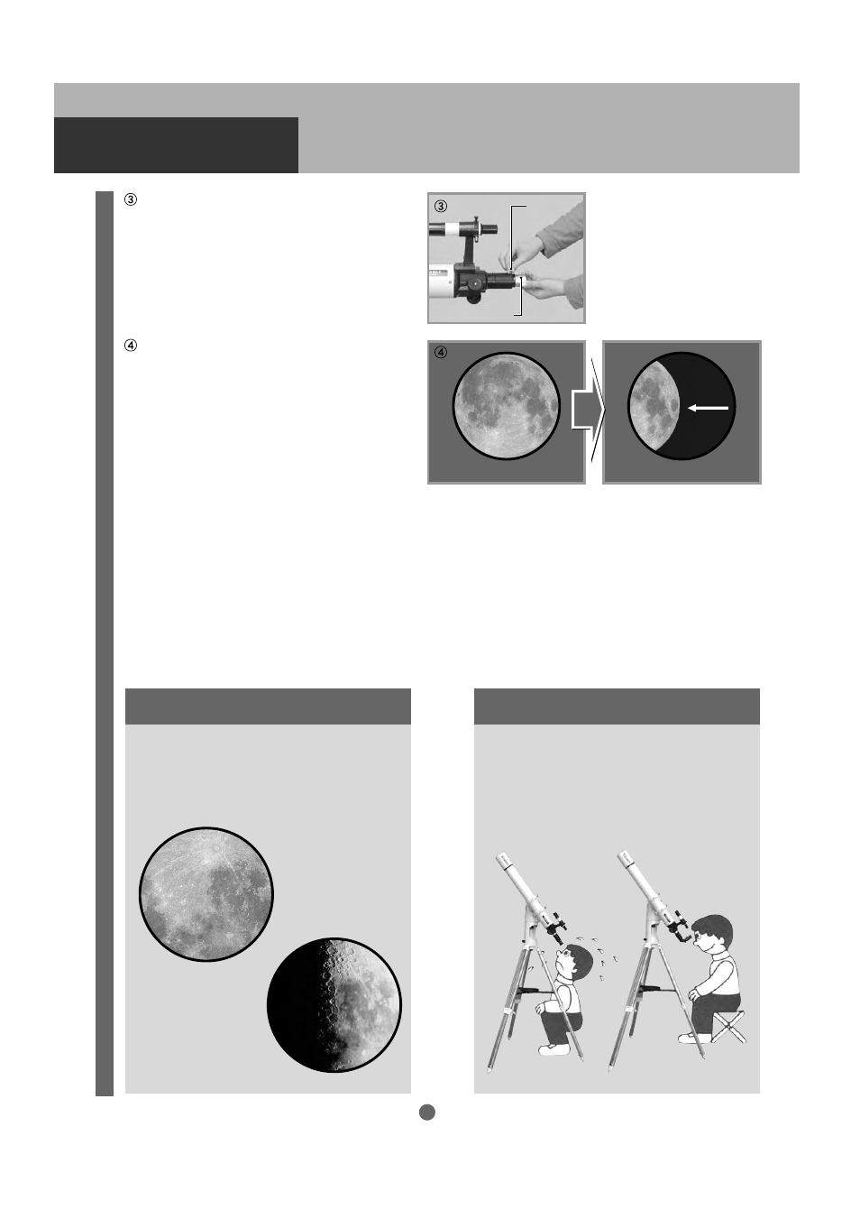 Observing celestial objects, Hint 8, Hint 9 | Vixen SKYPOD Altazimuth Mount User Manual | Page 30 / 48