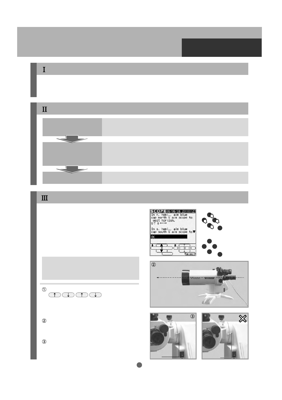 Automatic slewing, Home position | Vixen SKYPOD Altazimuth Mount User Manual | Page 31 / 48