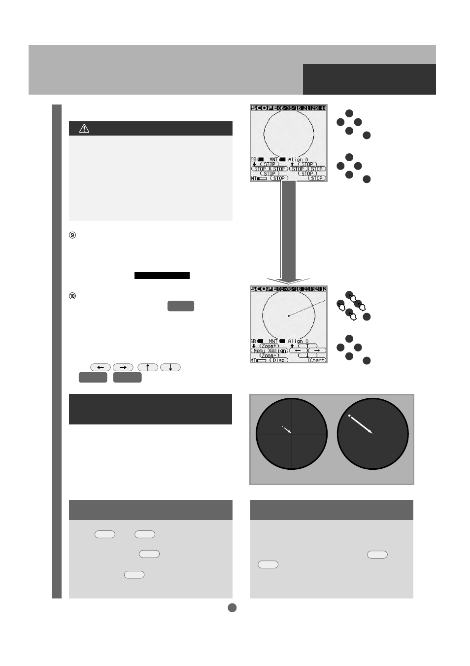 Automatic slewing, Alignment, Hint 13 hint 14 | Vixen SKYPOD Altazimuth Mount User Manual | Page 35 / 48