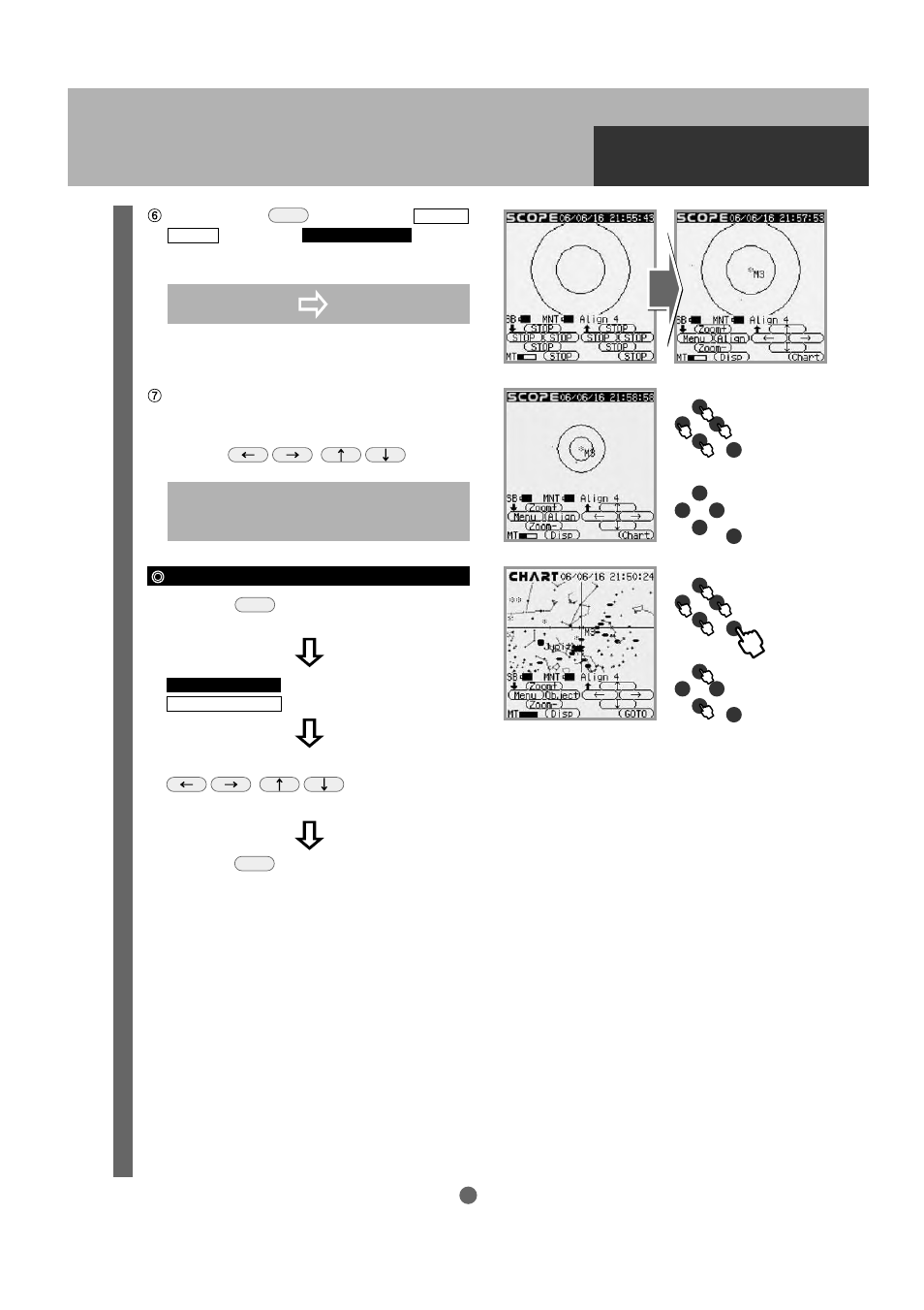 Automatic slewing | Vixen SKYPOD Altazimuth Mount User Manual | Page 39 / 48