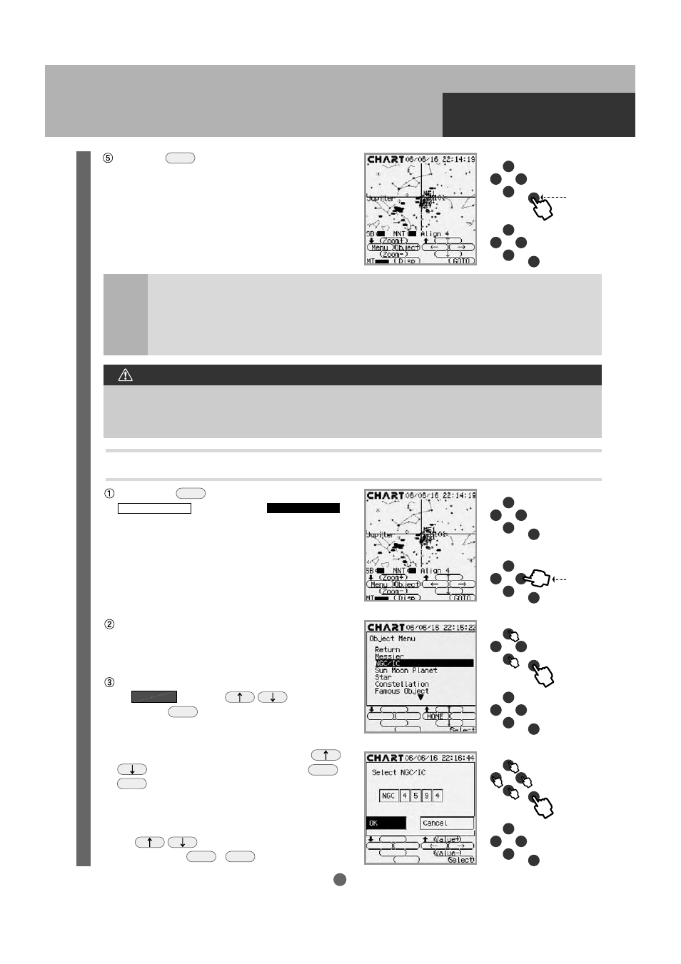 Automatic slewing | Vixen SKYPOD Altazimuth Mount User Manual | Page 41 / 48