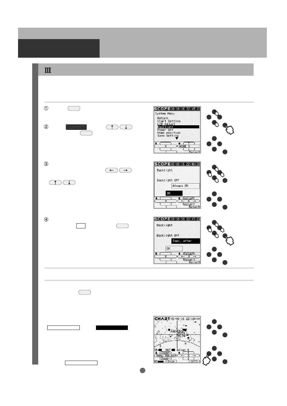 Application, Backlighting duration adjustment | Vixen SKYPOD Altazimuth Mount User Manual | Page 46 / 48