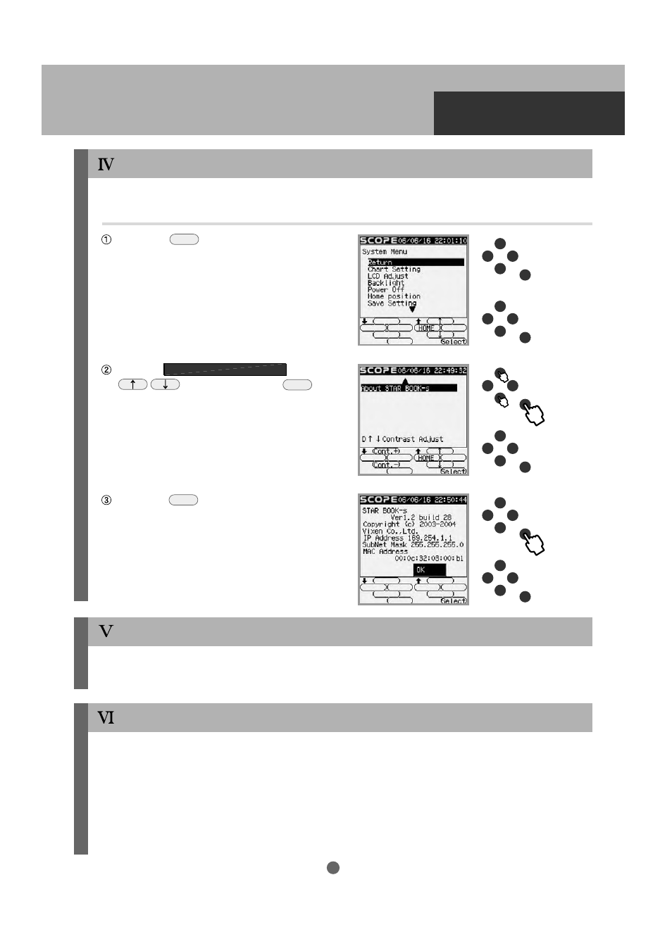 Application | Vixen SKYPOD Altazimuth Mount User Manual | Page 47 / 48