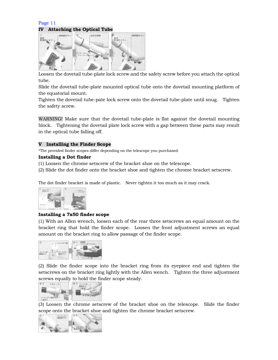 Vixen SPHINX SXD Mount User Manual | Page 11 / 61