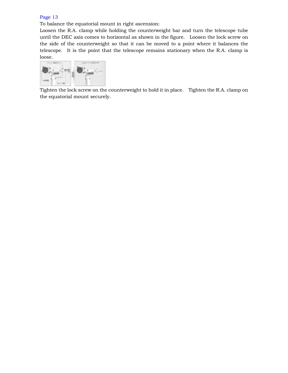 Vixen SPHINX SXD Mount User Manual | Page 13 / 61