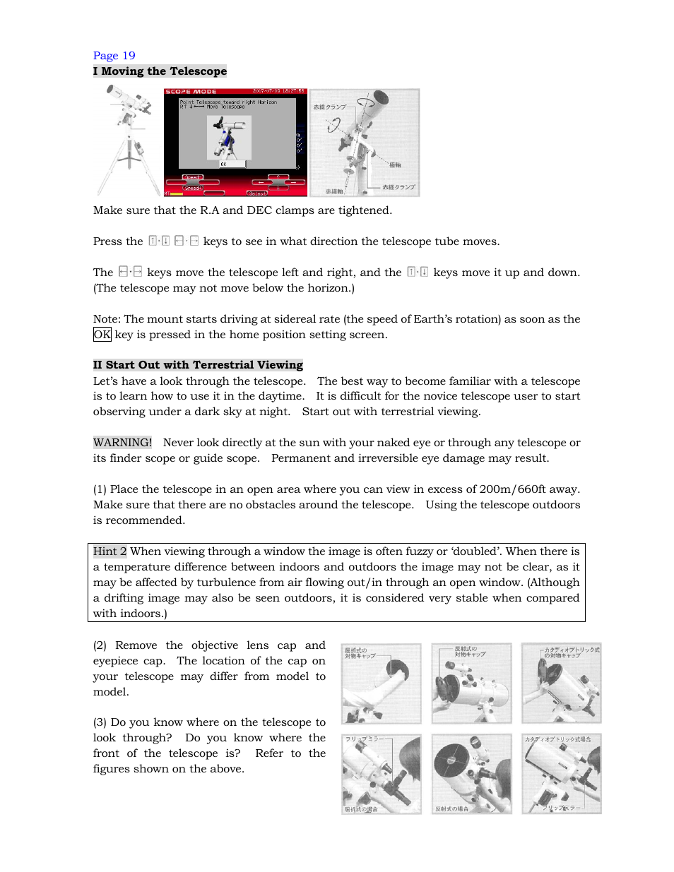 Vixen SPHINX SXD Mount User Manual | Page 19 / 61