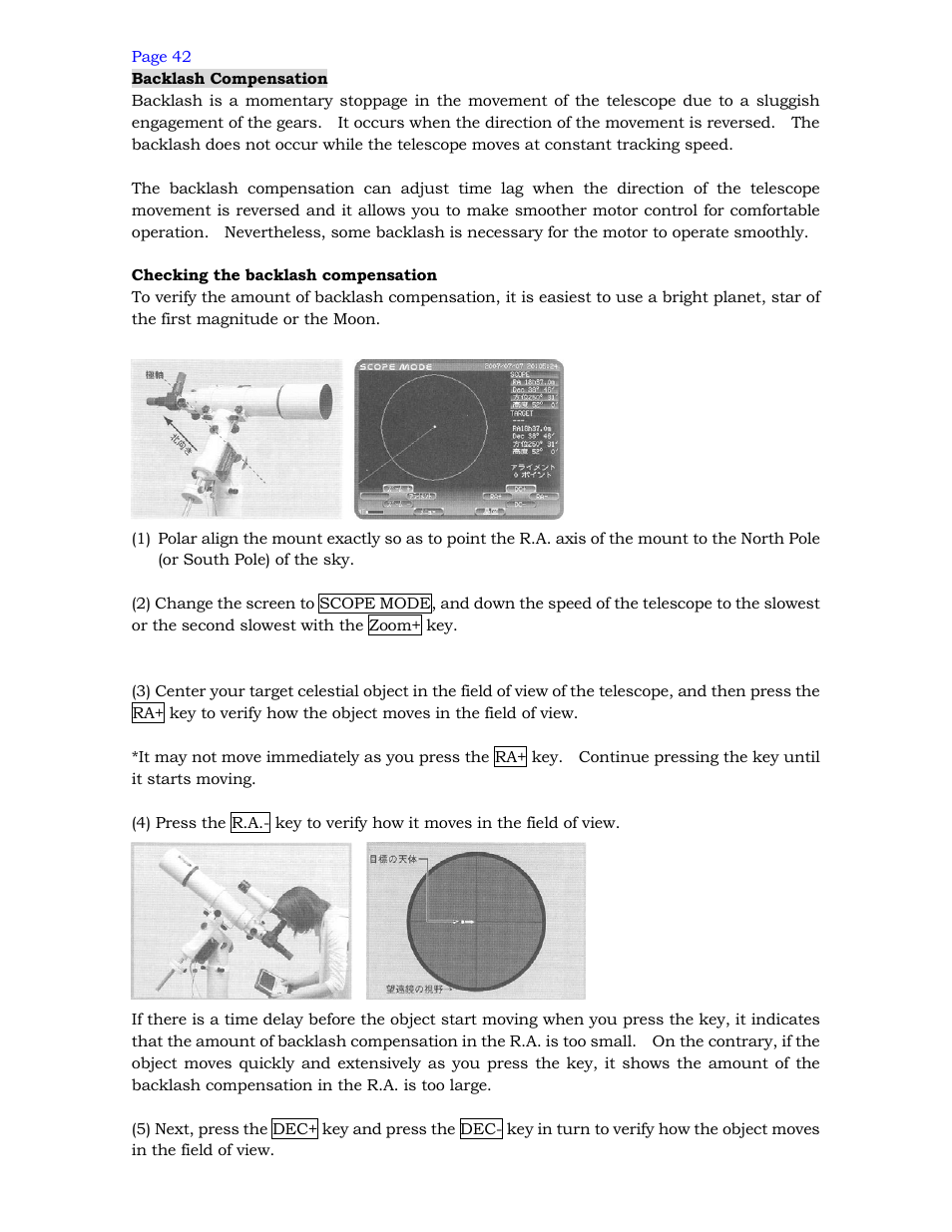 Vixen SPHINX SXD Mount User Manual | Page 41 / 61