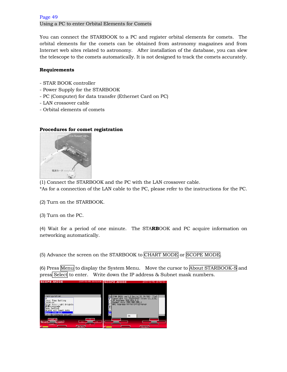 Vixen SPHINX SXD Mount User Manual | Page 48 / 61