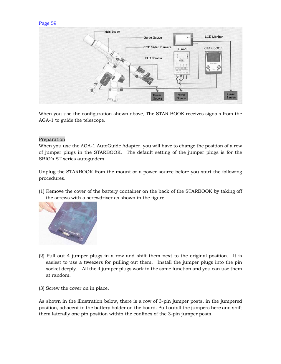 Vixen SPHINX SXD Mount User Manual | Page 58 / 61