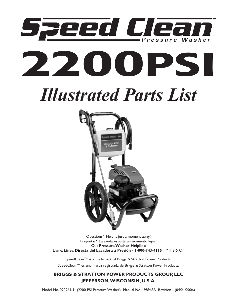 Briggs & Stratton 2200 PSI User Manual | 3 pages