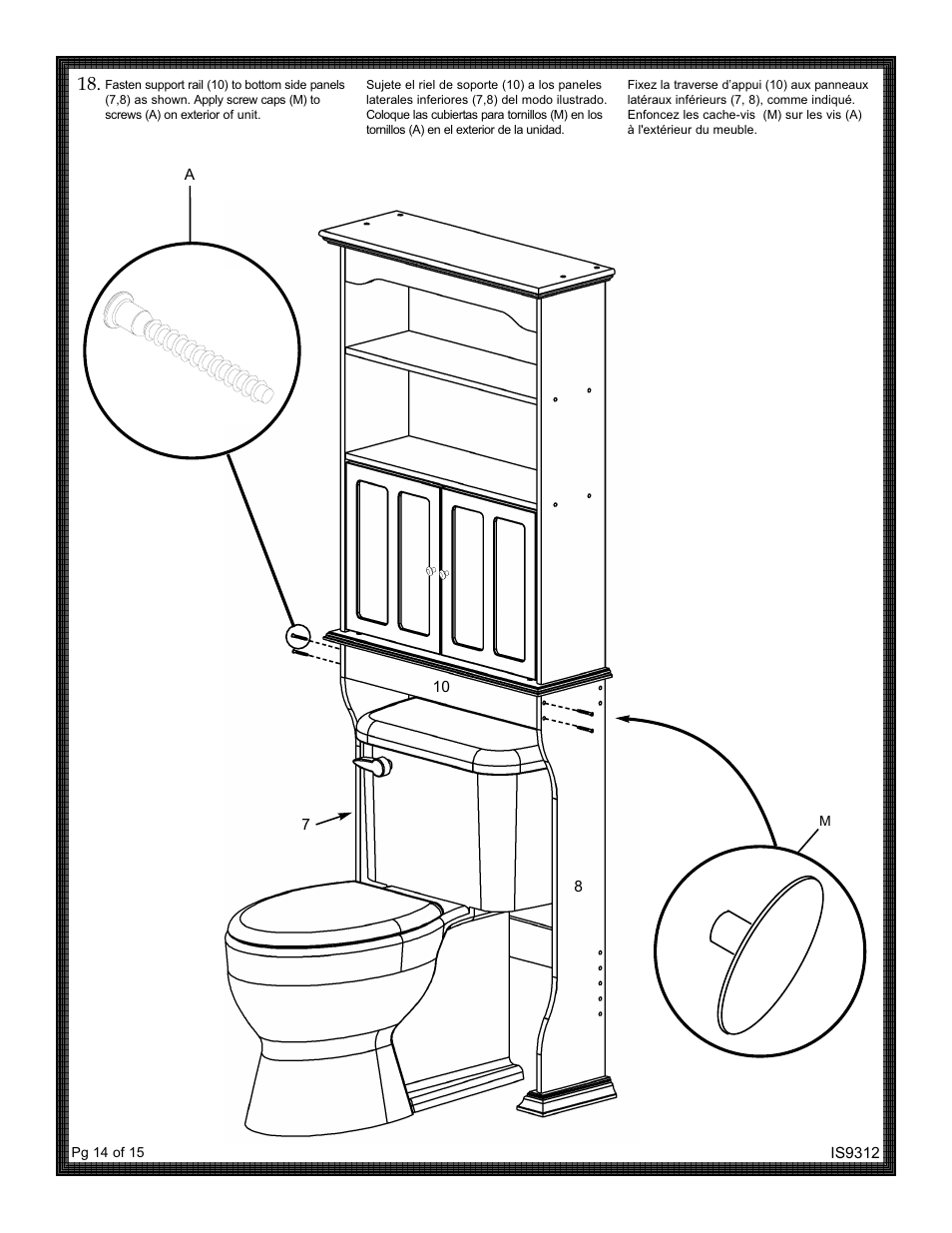 ZPC 9312WW User Manual | Page 14 / 15