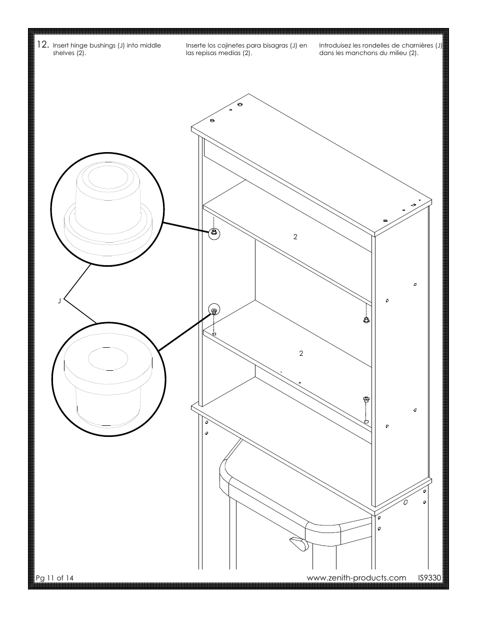 ZPC 9329WWP User Manual | Page 11 / 14