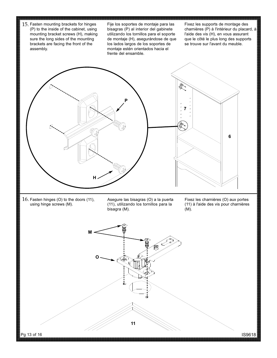 ZPC 9612W User Manual | Page 13 / 16