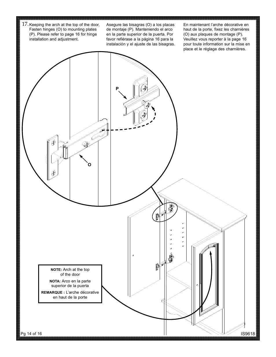 ZPC 9612W User Manual | Page 14 / 16