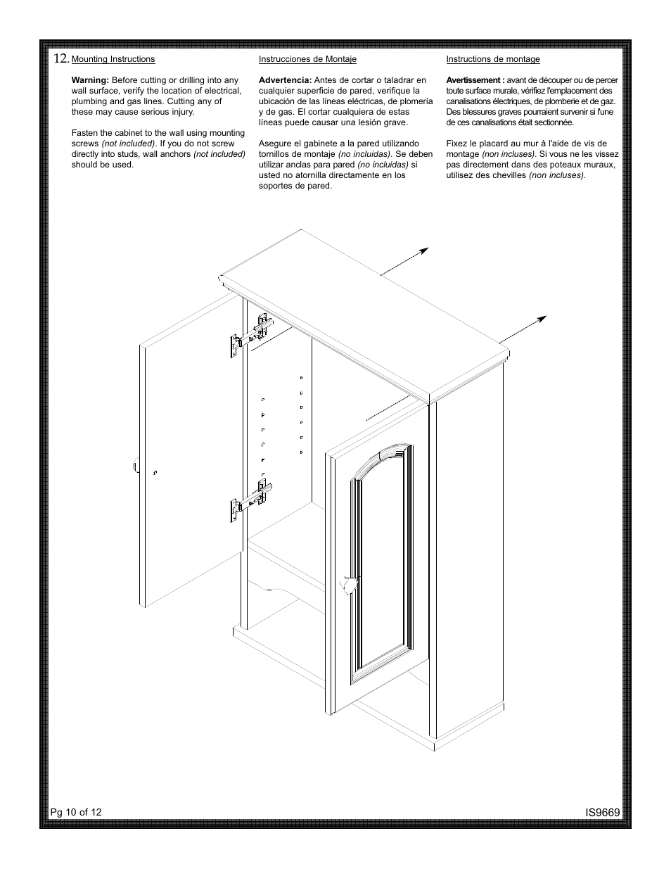 ZPC 9615W User Manual | Page 10 / 12