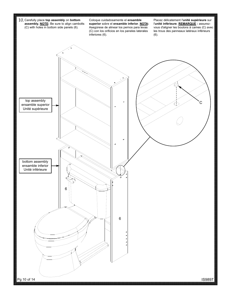 ZPC 9819WW User Manual | Page 10 / 14