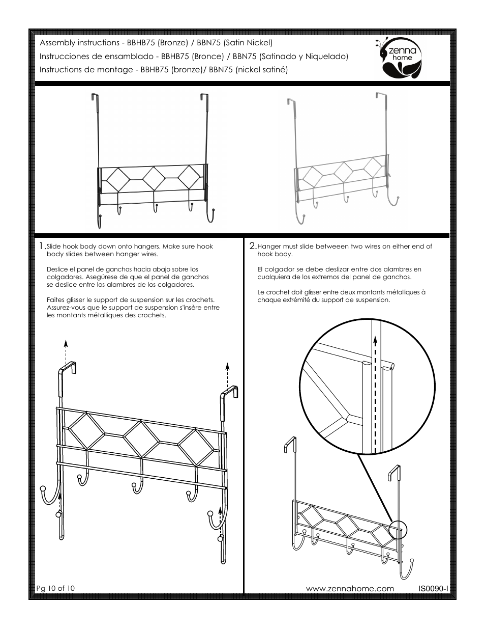 ZPC BBHB75AN User Manual | Page 10 / 10