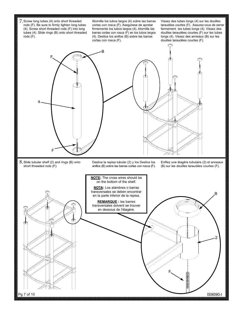 ZPC 9058HBME User Manual | Page 7 / 10