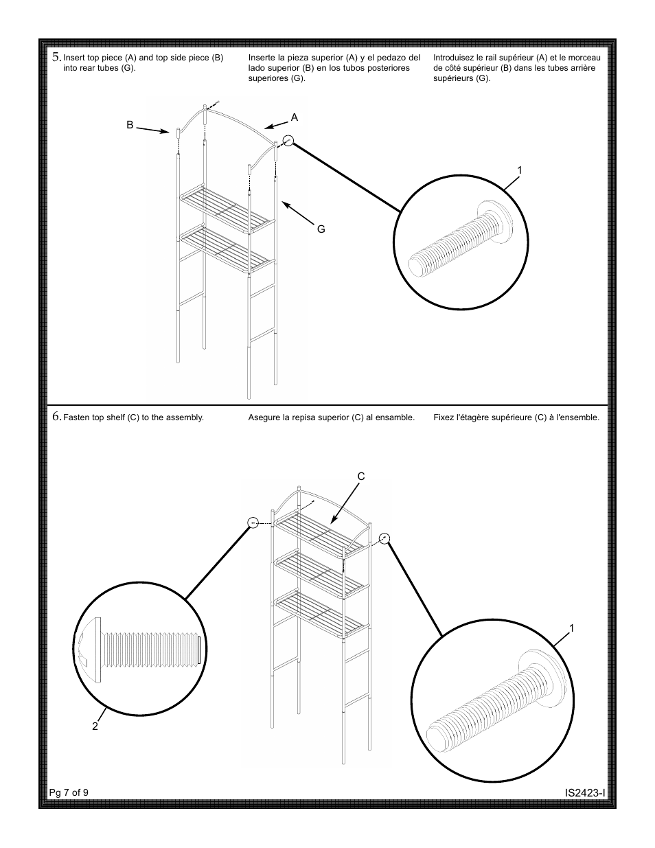 ZPC 2423WW User Manual | Page 7 / 9