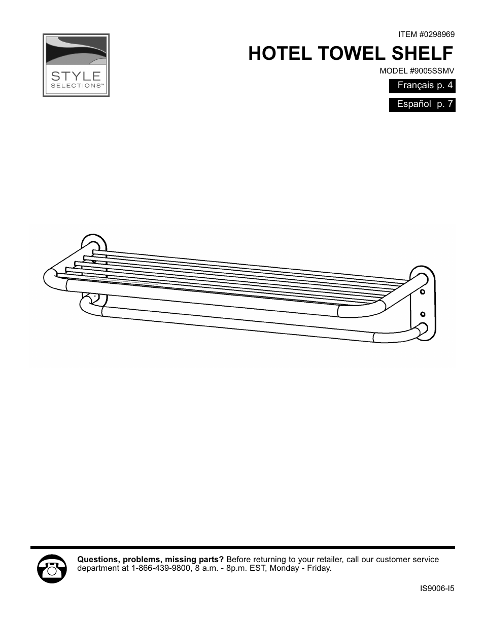 ZPC 9005SSMV User Manual | 12 pages