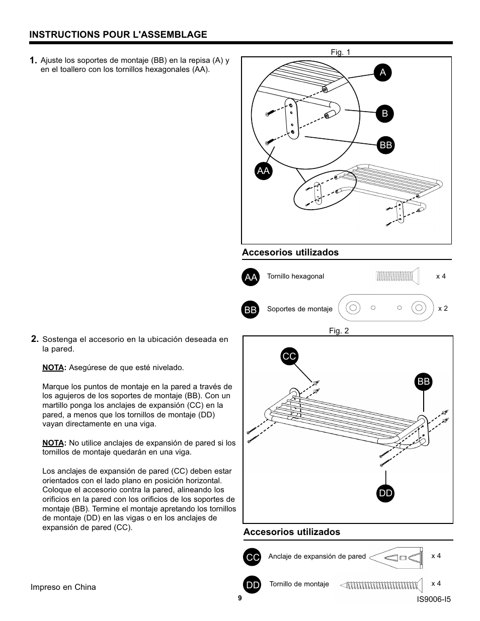 ZPC 9005SSMV User Manual | Page 12 / 12