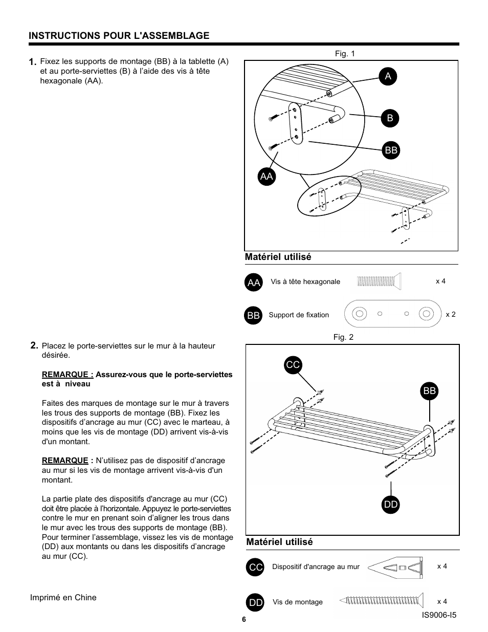 ZPC 9005SSMV User Manual | Page 8 / 12