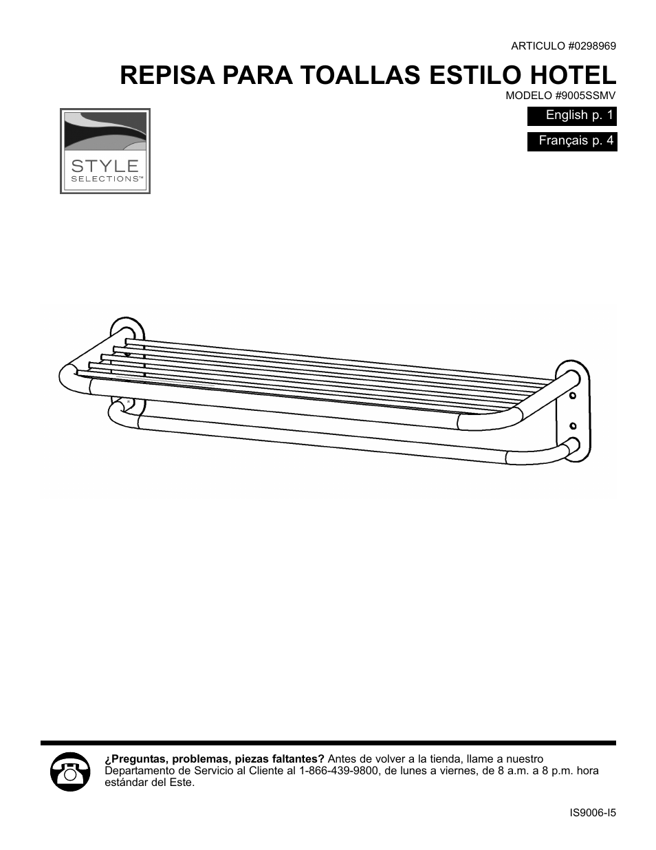 Repisa para toallas estilo hotel | ZPC 9005SSMV User Manual | Page 9 / 12