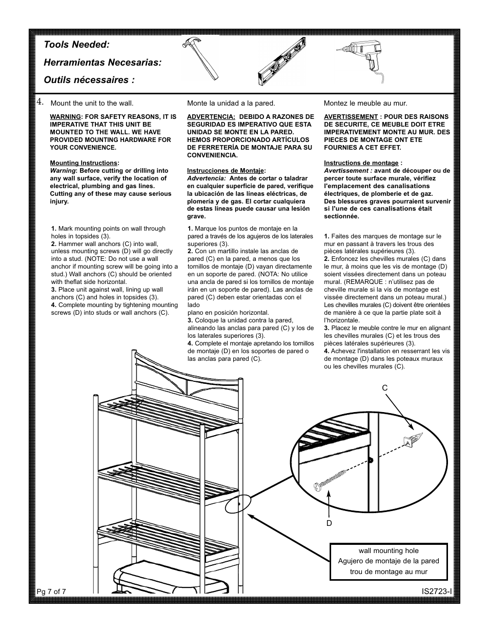 ZPC 2723HB User Manual | Page 7 / 7