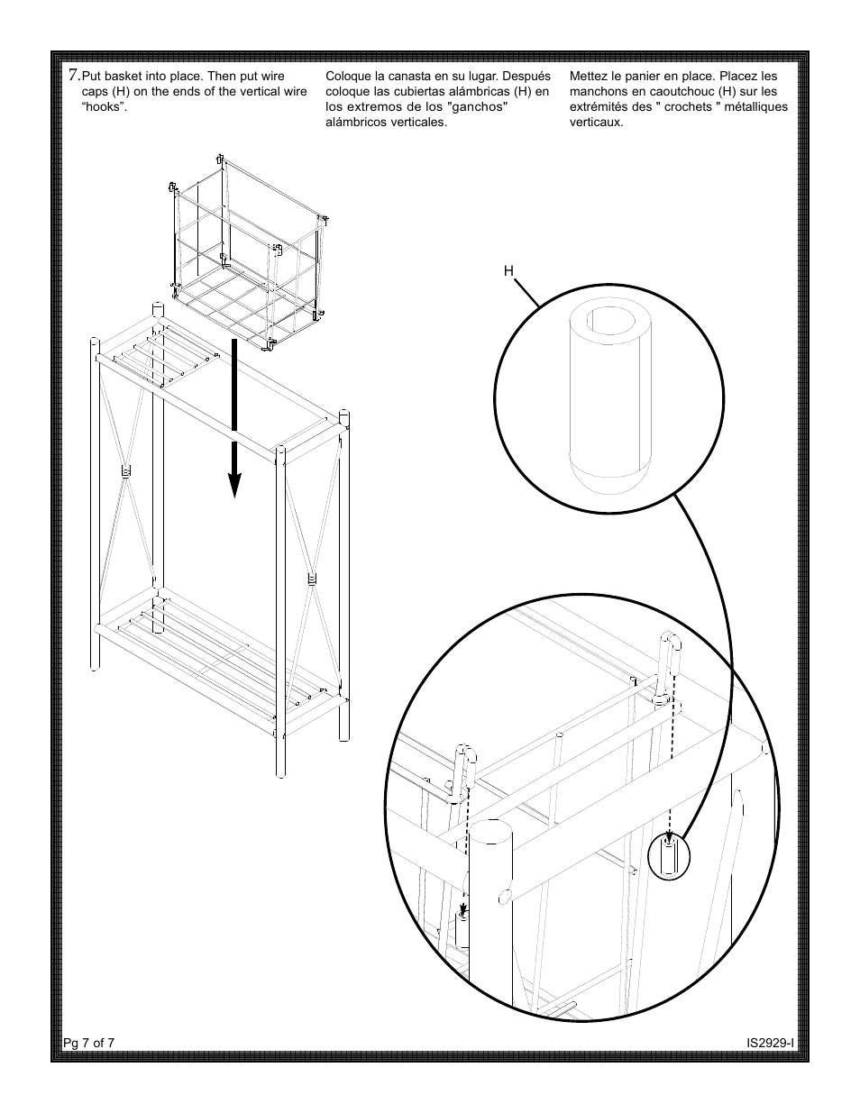 ZPC 2527NNRS User Manual | Page 7 / 7