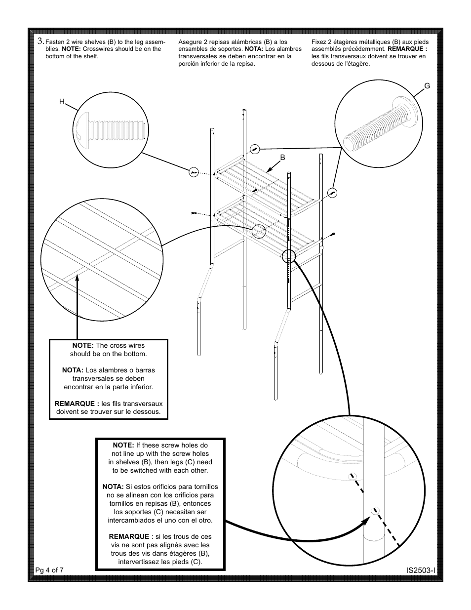 ZPC 2501W User Manual | Page 4 / 7