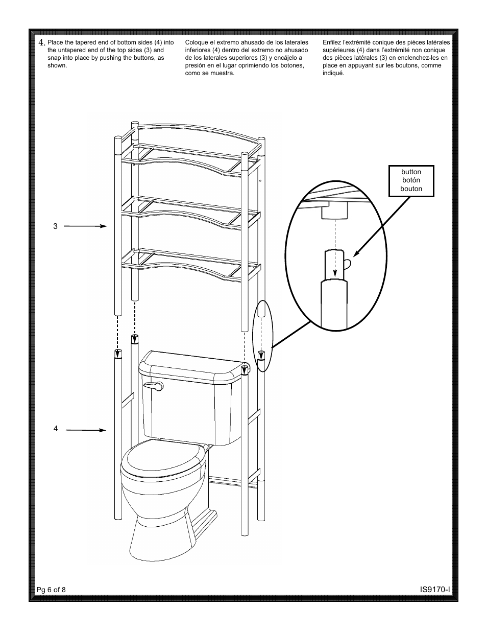 ZPC 9070BN User Manual | Page 6 / 8