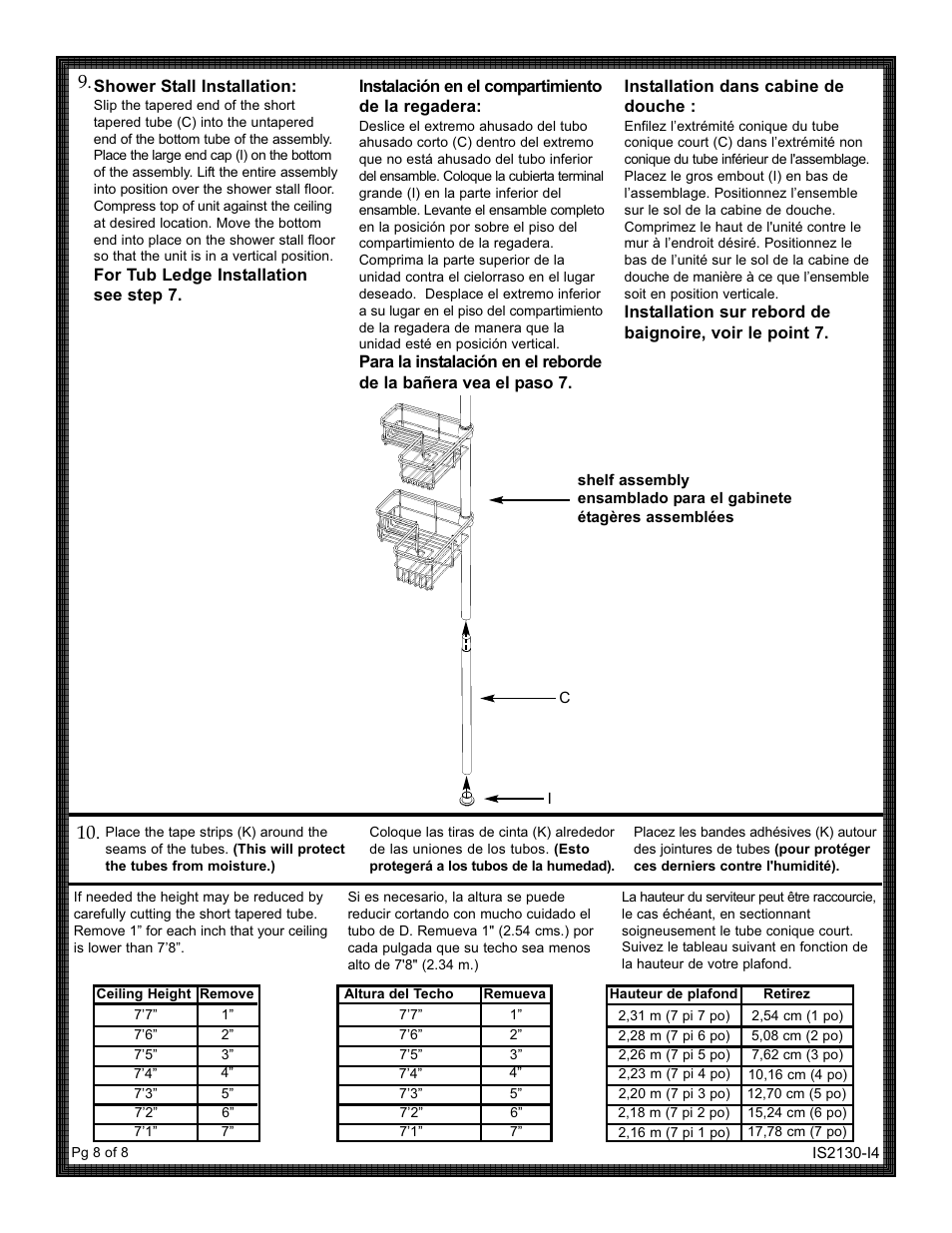 ZPC 2130NN User Manual | Page 8 / 8