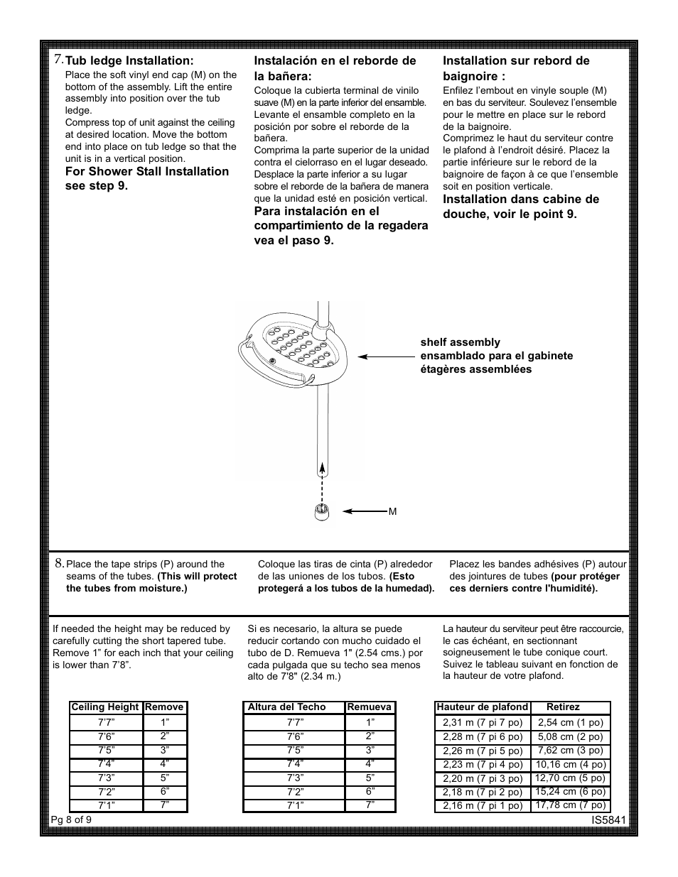 ZPC 5804B User Manual | Page 8 / 9
